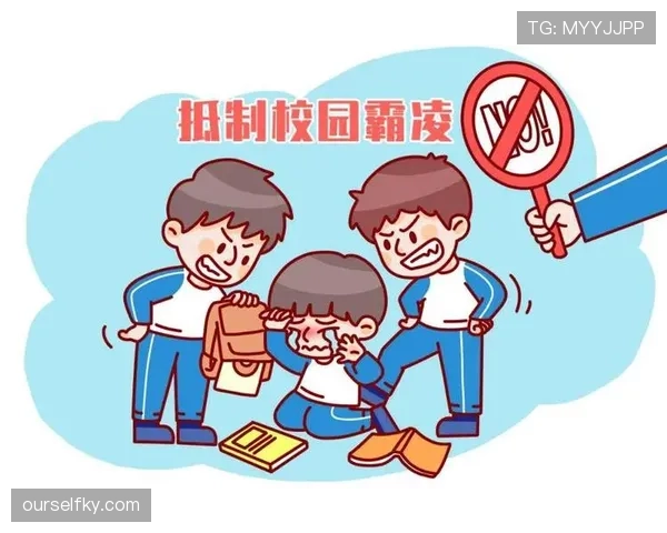 场外暴力行为如何影响比赛判罚与纪律处罚规则解析