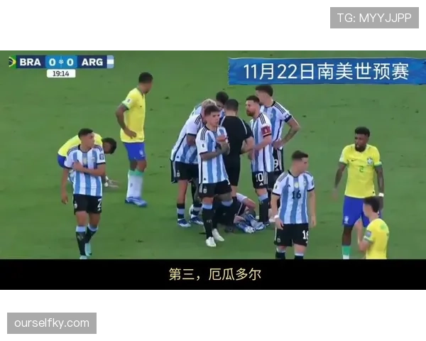 阿尔及利亚能否在2026世界杯重现2014年黑马传奇阵容解析与晋级前景