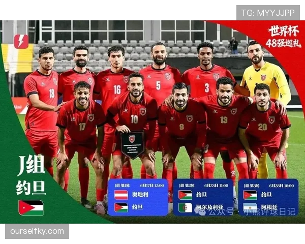 世界杯J组阿根廷战报:替补阵容仍拿下胜利 世界杯J组阿根廷战报:替补阵容仍拿下胜利